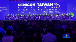 2025半導體展正式登場！SEMI：台灣已成全球生態中心