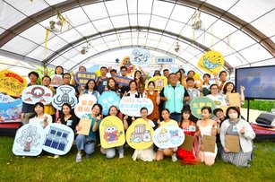 大合照（彰化縣政府提供）