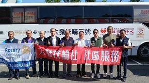 高雄市大發產業園區廠商協進會攜手大發扶輪社舉辦捐血活動。（大發產業園區提供）