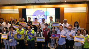 2025年9月12日，澎湖縣政府於澎湖地質公園中心舉辦「冬遊澎湖消費券」記者會，推廣冬季觀光。（新唐人）