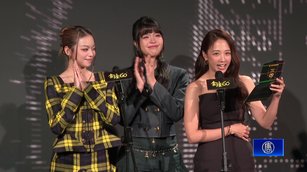 金鐘60入圍名單出爐 楊謹華三度對決柯佳嬿爭影后