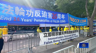 法輪功學員聯合國總部前集會 呼籲制止迫害