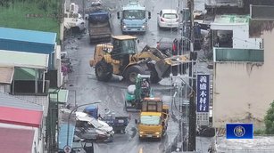 花蓮光復洪災第四天 11人失聯持續搜救