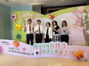 屏東教師節表揚 周縣長感謝教師們的奉獻（屏東縣政府提供）