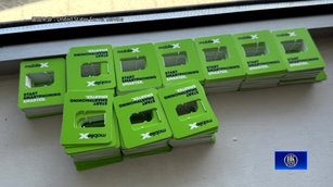 紐澤西州20萬張SIM卡能癱瘓網路！中共疑涉入