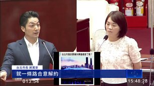 輝達傳放棄北士科？蔣萬安：新壽合意解約唯一解