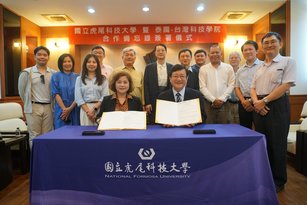 虎科大與BDI科技學院將透過教育、產學與文化並進策略，攜手培育新世代的國際專業人才。（虎科大提供）