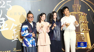 張鈞寗等23年金鐘 黃大煒打破新人獎年紀天花板