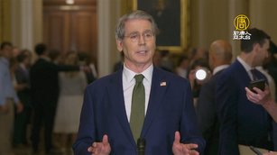 美限制關鍵軟體出口中國？貝森特：考慮中