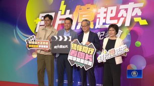 台片接連票房破億《左撇子女孩》披戰袍迎奧斯卡_0