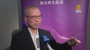 美祭雙反高關稅防中國洗產地 台光電業競爭力大增