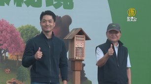 進駐北士科正向發展 蔣萬安：輝達盼再提供適合土地