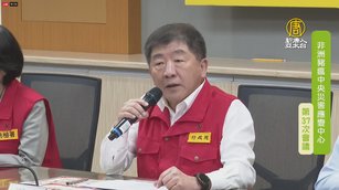 台首起非洲豬瘟病例 將通報WOAH暫停豬肉出口