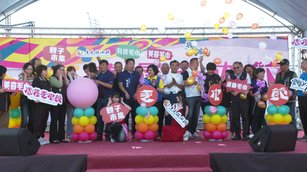 第十二屆虎尾毛巾節幕式(新唐人記者祐銘拍攝 )