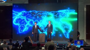 台歐共築海纜防線！台灣提海纜管理倡議 促全球夥伴合作