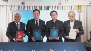 盼關稅明朗化 台機械公會：全年出口值至少5%