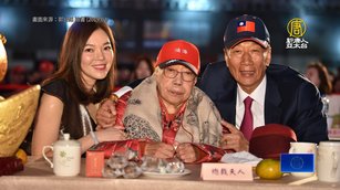 郭台銘母親辭世享嵩壽100歲 當年標會10萬助兒創業