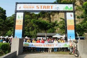 秋季天氣轉涼最適合騎乘自行車出遊的時節(茂管處 提供)