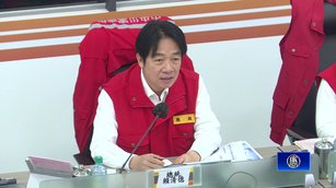 鳳凰颱風12日影響台灣最劇烈 賴總統坐鎮災變中心