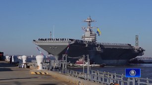 美國最大航母赴拉美緝毒 委內瑞拉緊張局勢升溫