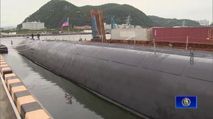 美韓敲定核動力潛艦協議 國安磋商再提護台海