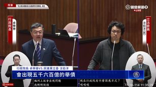 立院新修財劃法 台閣揆：明年總預算要舉債5600億