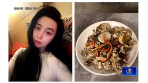 中共封殺金馬影后訊息 范冰冰 : 關關難過關關過