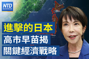 官網