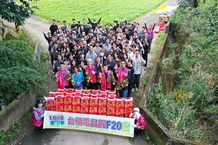 台積電晶圓攜手在地果農 採柑護農共創溫暖(台積電晶圓二十廠  提供)