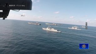 8國軍艦通過台海 國安局：國際社會對台海和平重視