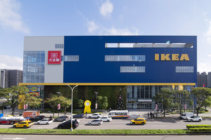 大全聯青埔店成為全台唯一「量販+IKEA（標準店型）」複合據點，結合美食、購物、居家與休閒，打造全方位生活場景。（畫面來源：全聯提供）