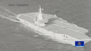 中共福建號通過台海 台國軍公布監控照