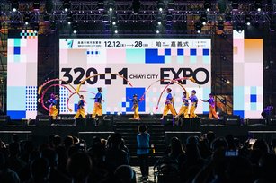 世賢國小扯鈴超吸睛（嘉義市政府提供）