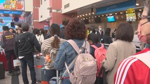 看好南部旅遊市場 廉航布局台南直飛熊本沖繩