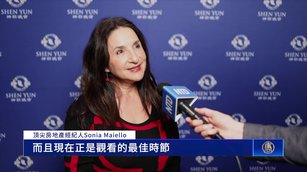 神韻藝術團2026北美首演 神性光輝感動矽谷觀眾