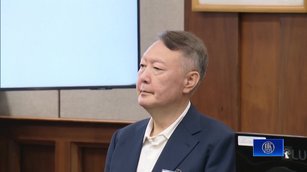 韓國前總統尹錫悅 被韓國檢方求處10年徒刑