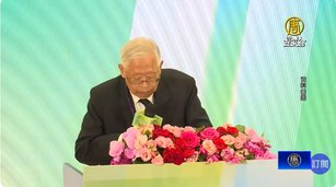 羅唯仁遭檢調搜索 傳查獲台積電大批機密資料