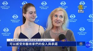 神韻再爆滿 藝術揭示迫害 感動休士頓主流