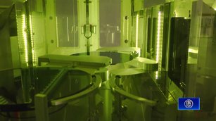 台積電2奈米正式量產！最先進製程擴大領先優勢