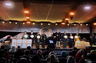 嘉義縣政府特別結合音樂會由縣長翁章梁等人主持「2026台灣燈會」倒數啟動儀式(嘉義縣府 提供)