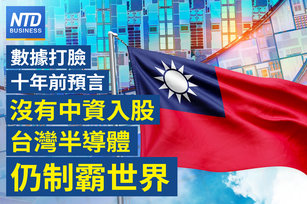 官網