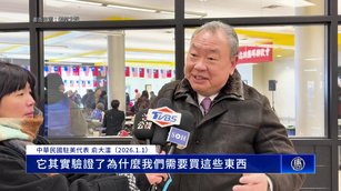 中共圍台軍演後 俞大㵢：驗證1.25兆軍費必要