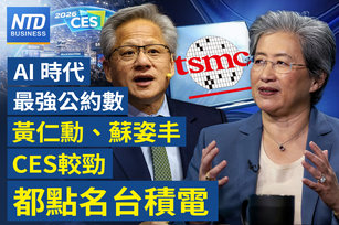 官網