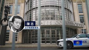 電詐頭目陳志被送中處境受議論 柬埔寨切割