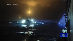 墜海F-16待搜救 顧立雄：黑盒子傳出斷斷續續信號