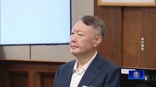 遭求處死刑 尹錫悅：我是為了國家自由和主權