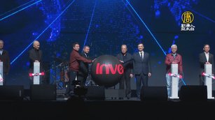 英業達AI伺服器續拚2位數成長 保守看筆電