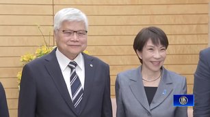 台積電將在日量產3奈米晶片 魏哲家拜會高市說明