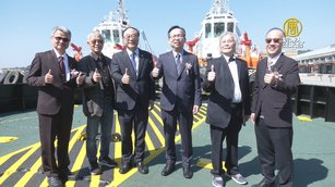 台港勤3艘新拖船交船 節能設計推動綠色港口