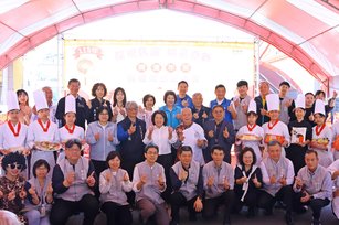 大合照（嘉義市政府提供）